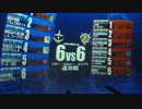【火曜日？時報】 RCB66 12/11/22 その2