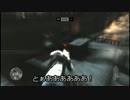 【PS3】マックスペイン3　マルチプレイ　その5