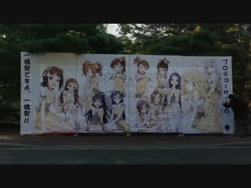 iMovie for iPhone の編集テスト