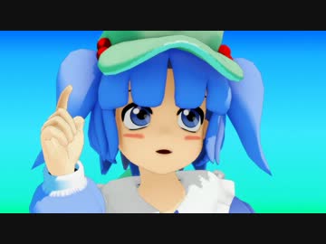 【東方ＭＭＤ】ニトリの新発明　その１