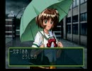 恋愛初心者の僕がときメモ2をカリスマ恋愛アドバイザーと実況 Part.14