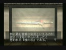 【ゆっくり実況】エコーナイト２＃眠りのゆっくり【初見プレイ】　part7