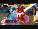 【戦国大戦】娘とともに。。。　三十戦目【10国】