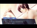 【まったり実況】嵐の恋人たち夏恋！！～タクミン編～Part2