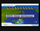焼き飯走ります！喋ります！ マリオカートWii実況　その26