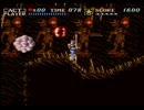 【実況】アクトレイザーにチャレンジしてみた！PART9