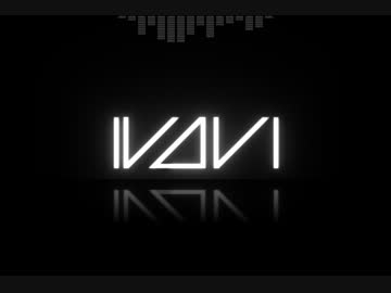 【第2回お題競作B】IVΔVI【イニシャルメドレー】