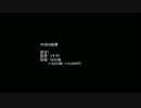 [SUPER]　超5　[FIVE]　part4