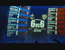 【火曜日？時報】 RCB66 12/11/22 その8