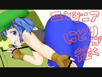 【BF3:PC】エンジニアにとりが往く EP.4