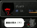 【実況】魔女の家の秘密に迫る！（2/3）【ノーセーブ】