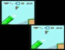 スーパーマリオワールド　チョコレーとう　コース１ 比較動画