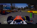 MDSS オーストラリアGP 理不尽ペナルティ動画