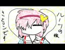 日の国でガチ決闘しようぜ！　⑨戦目　５CVS５C
