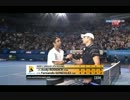 ロディック vs. ゴンザレス【Australian Open 2010 4R】Highlight