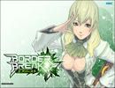 【作業用BGM】ボーダーブレイクBGM【１時間】