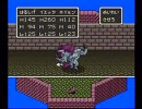 ドラクエ５ SFC版　ドラクエ４モンスターズ　実況付き　その２５