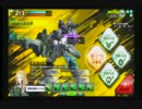 【A1】量産型もやしっ子のボーダーブレイク その6【デネブラ】