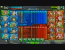 VS流派3戦目