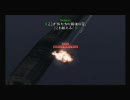 AceCombat5 MISSION27+ THE UNSUNG WAR Part.B