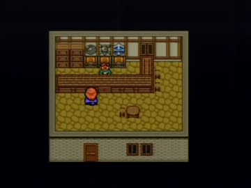 モンスターメーカー３実況　part16