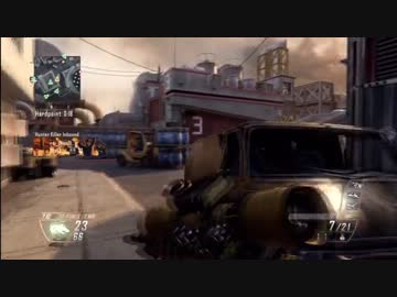【CoD:BO2】炎天下の凸スナ -Ballista-.3【PS3】