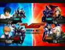 EXVS ランクマ固定　Ez8視点