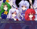 【東方卓遊戯】３ボス達のＴＲＰＧな日々４-６【ＳＷ２．０】