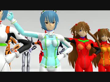 レイ＆アスカ　有頂天LOVE