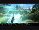 【PSO2】PA集　Part7  ガンスラッシュ編