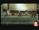 【ゆっくり実況プレイ】ほのぼのＦＦ７：ｐａｒｔ９