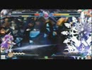 12.11.24 西日暮里バーサス ブレイブルーCP ランダム2on P1