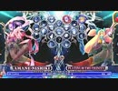 【五井チャリ】1121ブレイブルー 水曜ランバト72 pu2