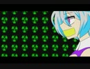 【UTAU-PV】 KiLLER Lady 【DreaKo】