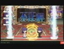 eroエロQMA KAC2012 クイズマジックアカデミー QMA決勝ラウンド決勝戦