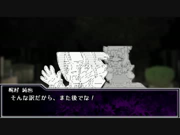 【ゆっくり×クトゥルフ】神話生物たちを発狂させたい　８話