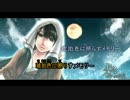 【ニコカラ】　忘却チョコレイト 【Off,Chorus】