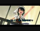 【ニコカラ】　忘却チョコレイト 【-5 Off,Chorus】