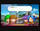パワプロ2012 サクセス 実況プレイ ２周目 part2