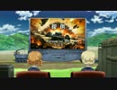 【World of Tanks】女王様の6ポンド砲 Part2