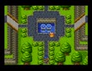 【ドラクエⅥ】いざ、真実と平和を手に入れる旅へ！【初見実況】PART29