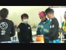 児島SGチャレンジカップSP動画-51 ２ショット＆グループショット特集②