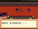 初見がメダロット2（くわがた）を実況するとこうなる～Part35-1