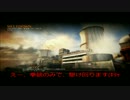 【COD:BO2】ハンドガンのみで戦場を駆け抜けてみた【part1】