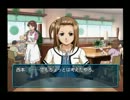 【実況】男が男に恋して何が悪い！！ときメモGS2【その３】