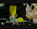 【PS3】ARがこの先生きのこるにはact1：TDM AN-94（アバカン）【BO2】