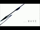 【ロミ】WAVE【歌ってみた】
