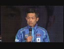児島SGチャレンジカップSP動画-56 ２号艇 太田和美 優出インタビュー