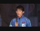 児島SGチャレンジカップSP動画-58 ４号艇 瓜生正義 優出インタビュー