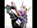 【カスサン】仮面ライダー電王　ガン【クライマックス】